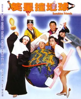 国产一区二区精品久久